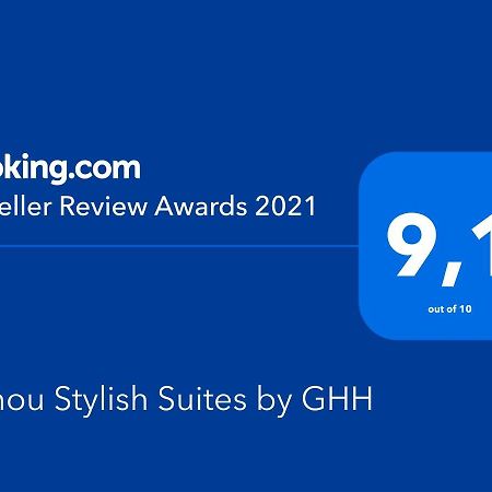 Ermou Stylish Suites By Ghh Афины Экстерьер фото